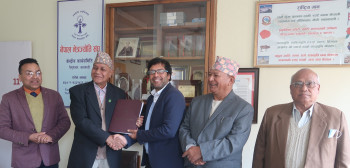 नेपाल नेत्रज्योति र सिबिएमबीच सम्झौता, निःशुल्क आँखा तथा कान उपचारमा सहकार्य